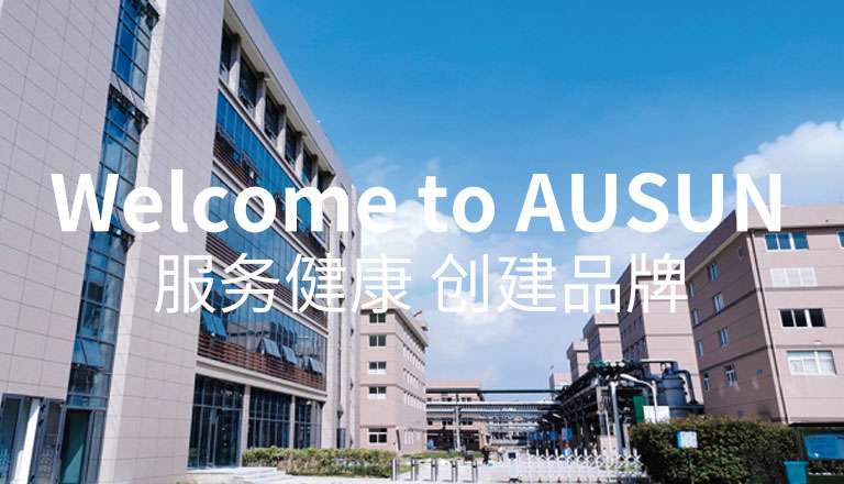 星空网页版登录入口-星空(中国) 星空网页版登录入口-星空(中国)