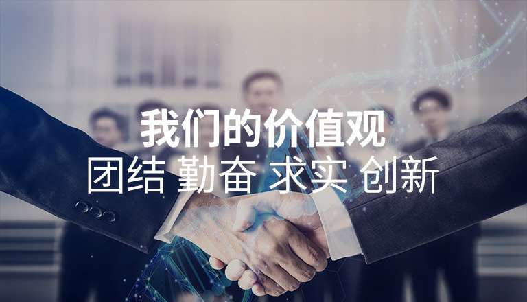 星空网页版登录入口-星空(中国) 星空网页版登录入口-星空(中国)